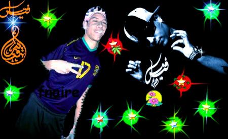 mc-yassine&mc-tizaf
